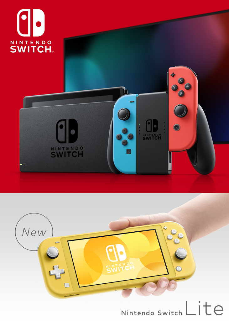 10_Nintendo Switch Lite_Produktfoto_HADS_001_heroBR_01_R_ad-0_EN