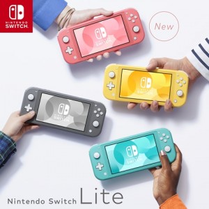 KORALLSZÍNŰ NINTENDO SWITCH LITE KONZOL JELENIK MEG EURÓPÁBAN 2020. ÁPRILIS 24-ÉN